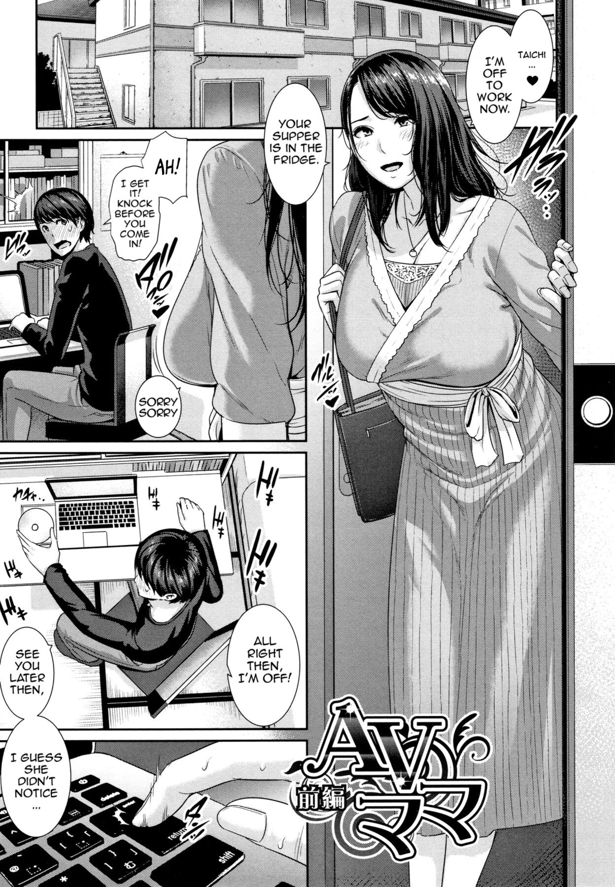 Hentai Manga Comic-Drowning in Sex With Mom-Read-61